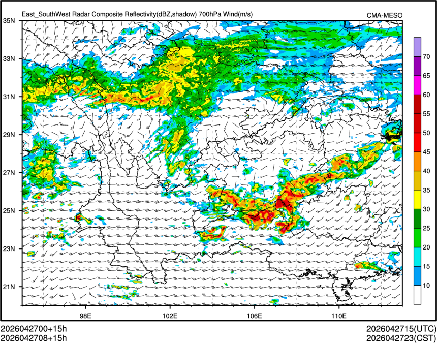 04/27 08时 +015小时
