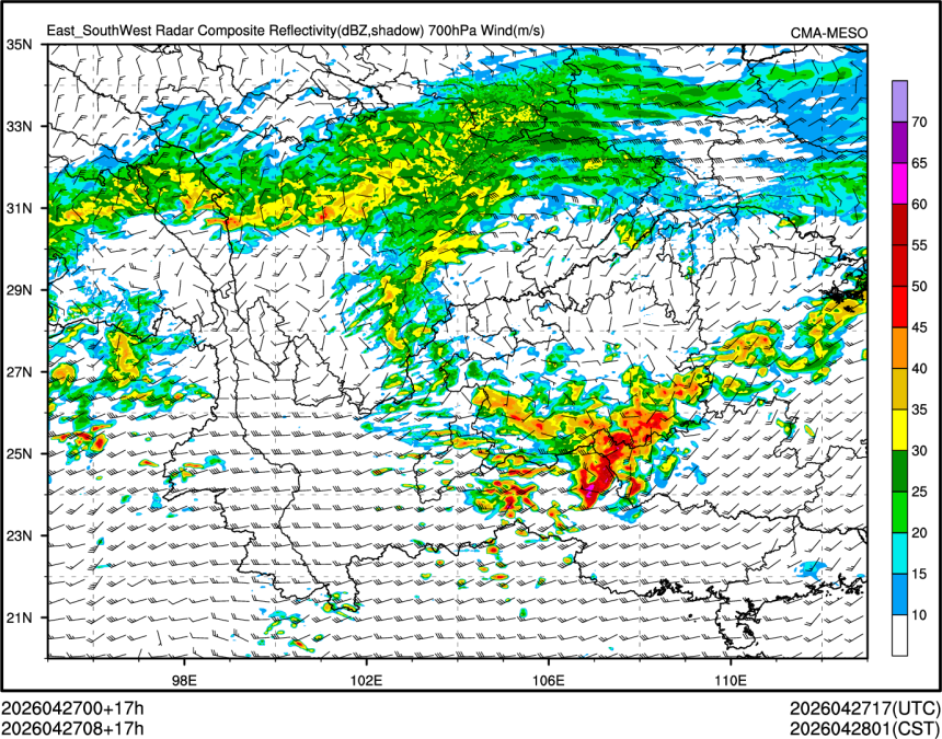 04/27 08时 +017小时