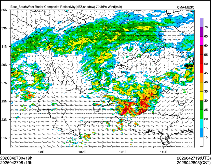 04/27 08时 +019小时