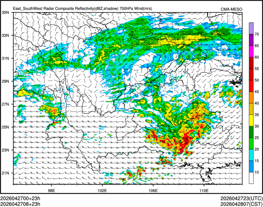 04/27 08时 +023小时