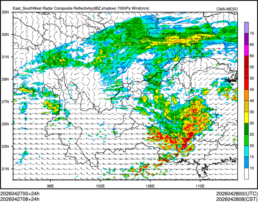 04/27 08时 +024小时