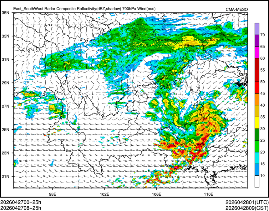 04/27 08时 +025小时