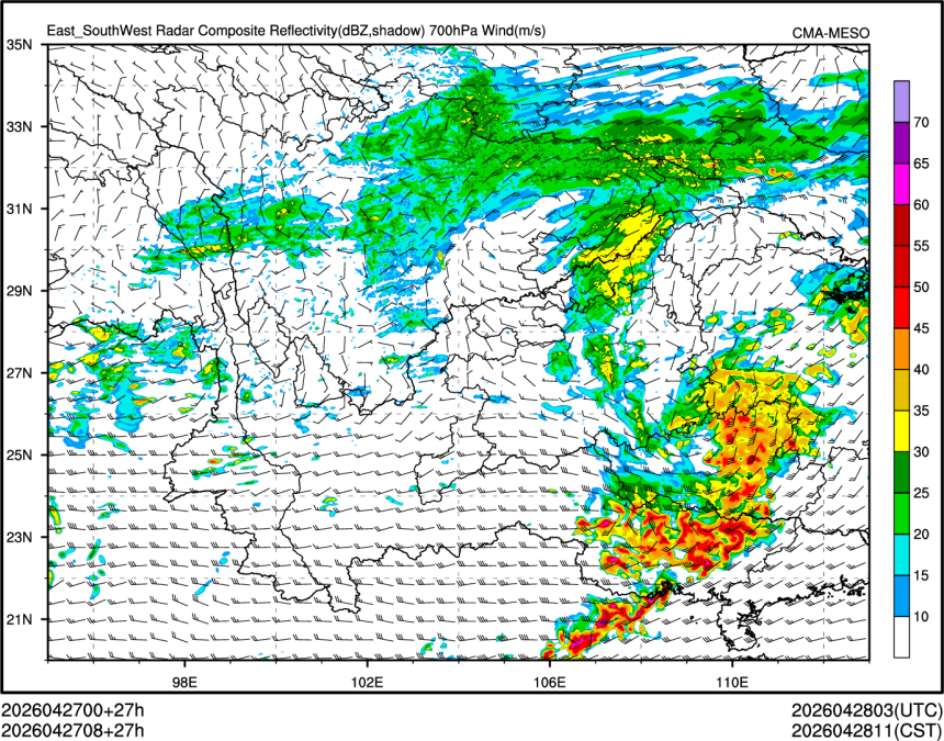 04/27 08时 +027小时