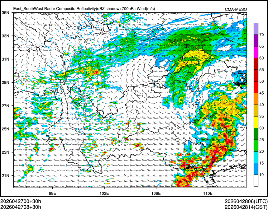 04/27 08时 +030小时