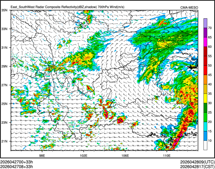 04/27 08时 +033小时