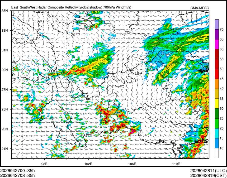 04/27 08时 +035小时