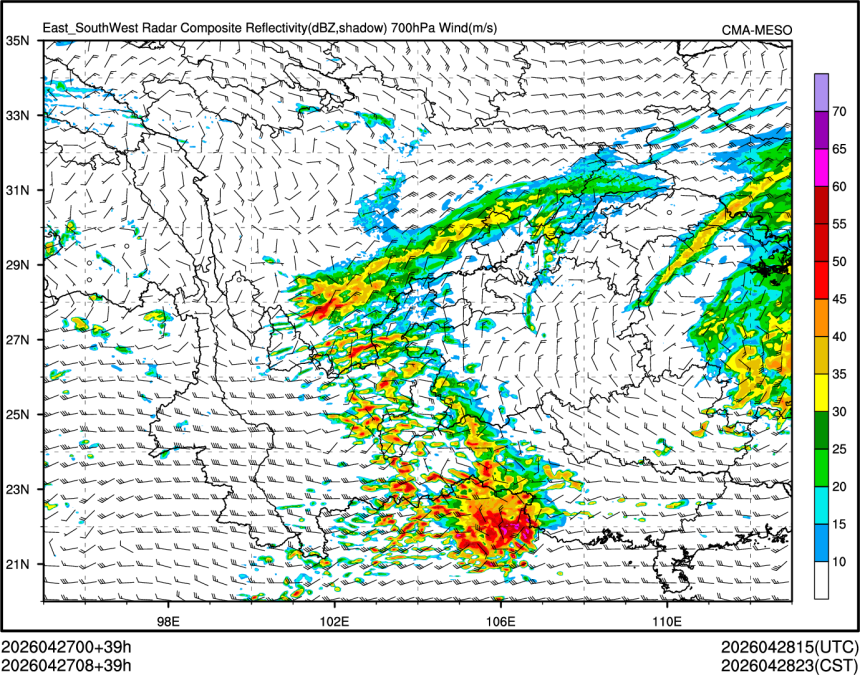 04/27 08时 +039小时