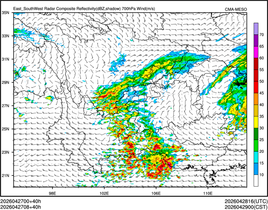 04/27 08时 +040小时