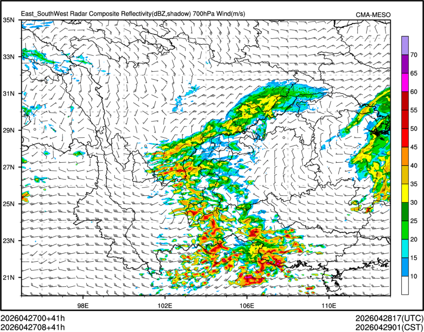 04/27 08时 +041小时