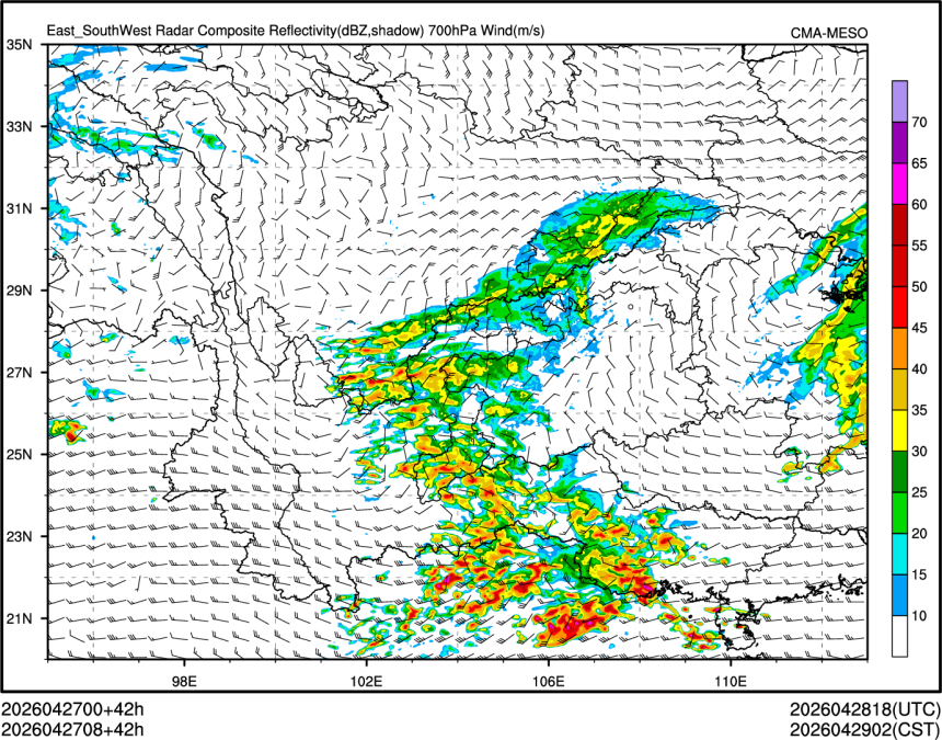 04/27 08时 +042小时
