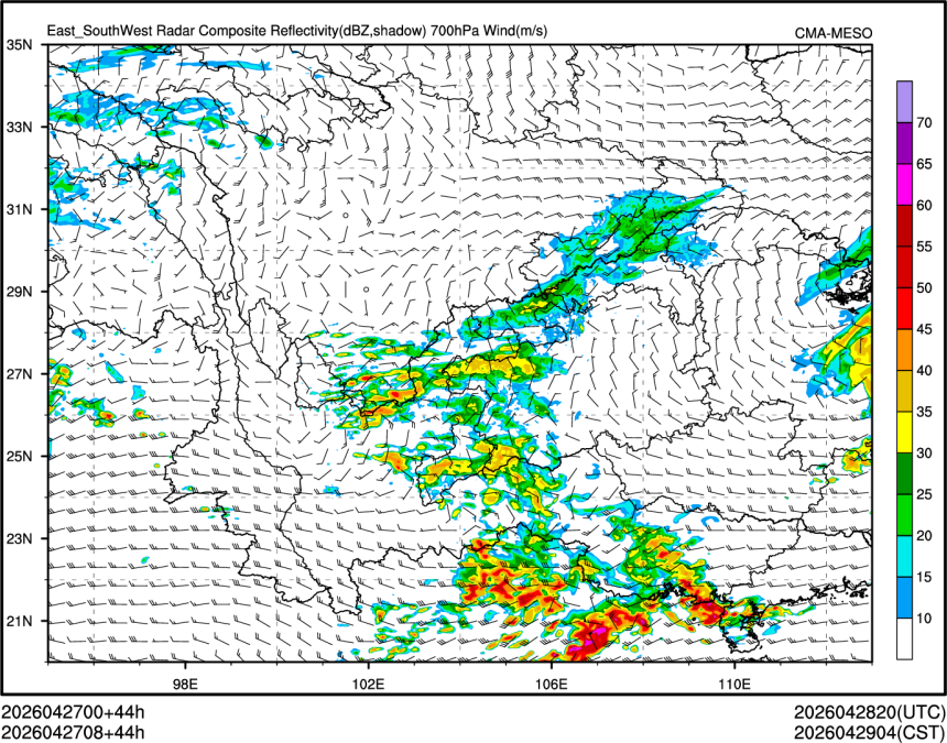 04/27 08时 +044小时