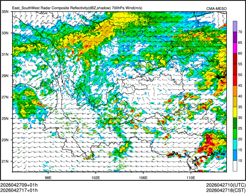04/27 17时 +001小时