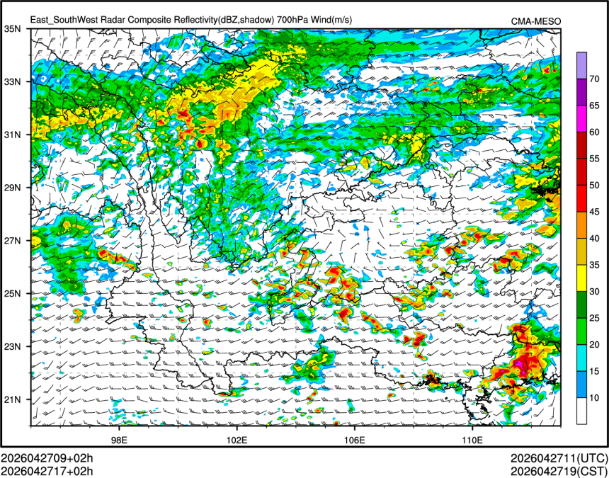 04/27 17时 +002小时