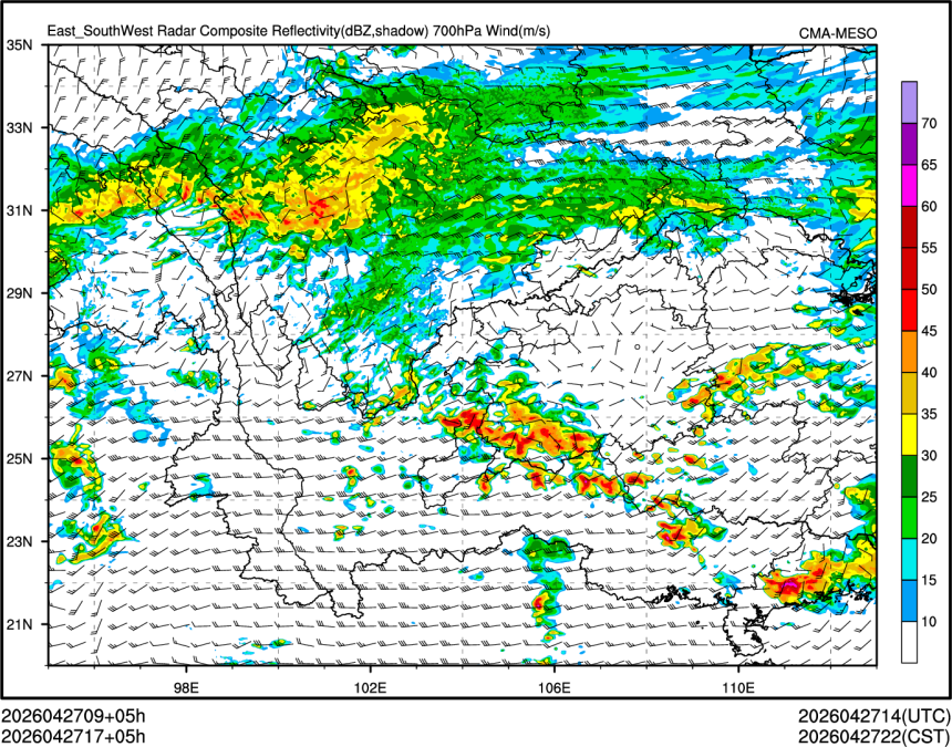 04/27 17时 +005小时