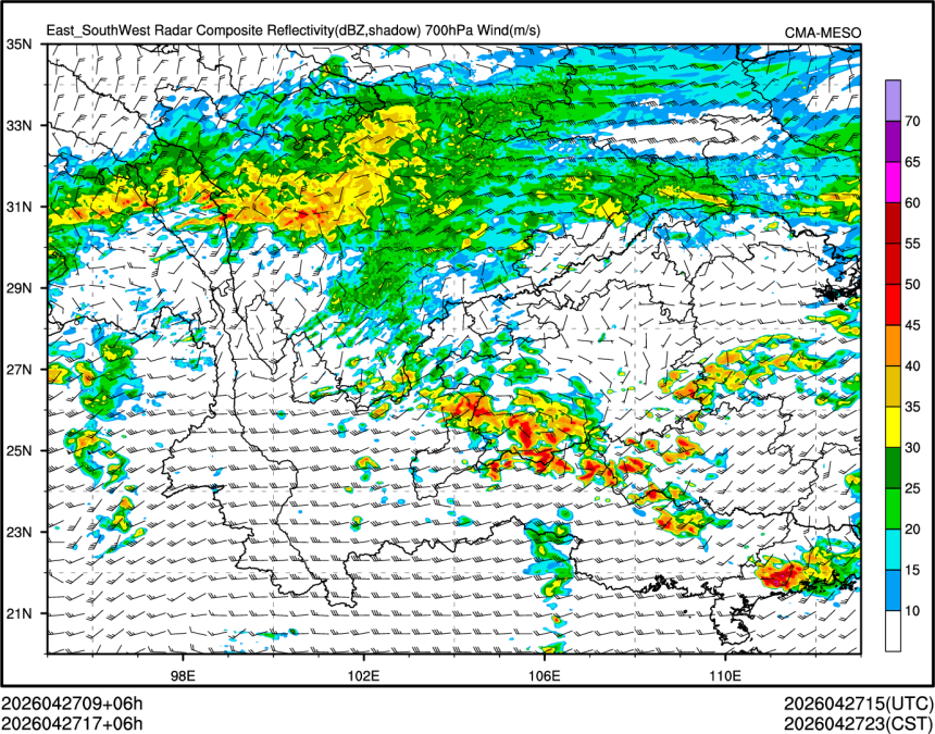 04/27 17时 +006小时