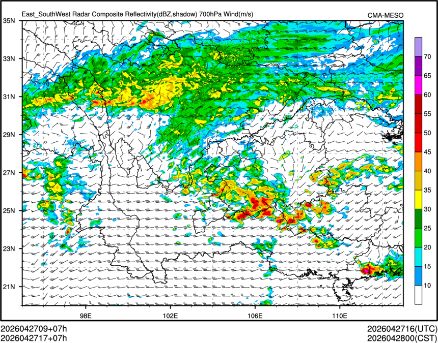 04/27 17时 +007小时