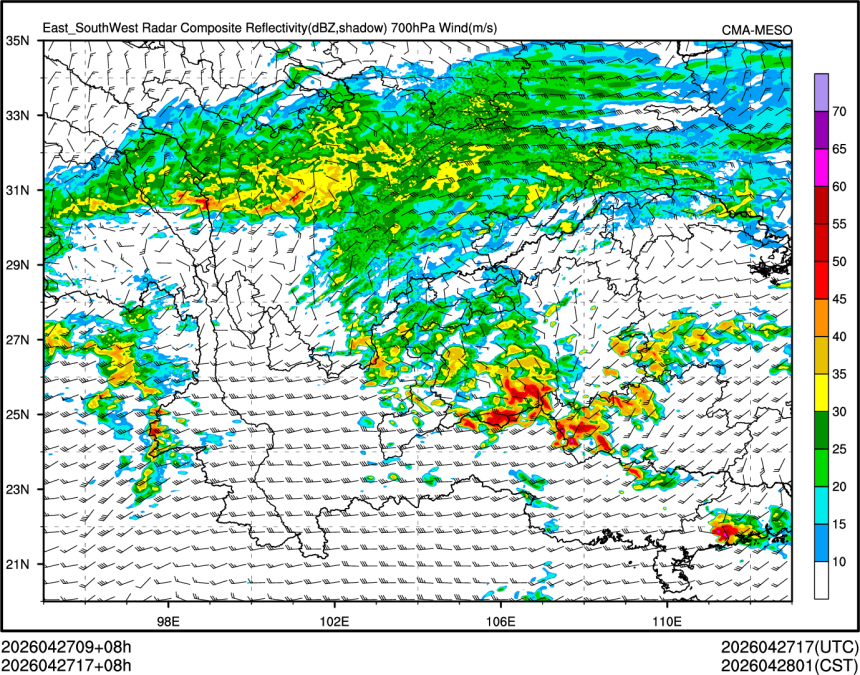 04/27 17时 +008小时