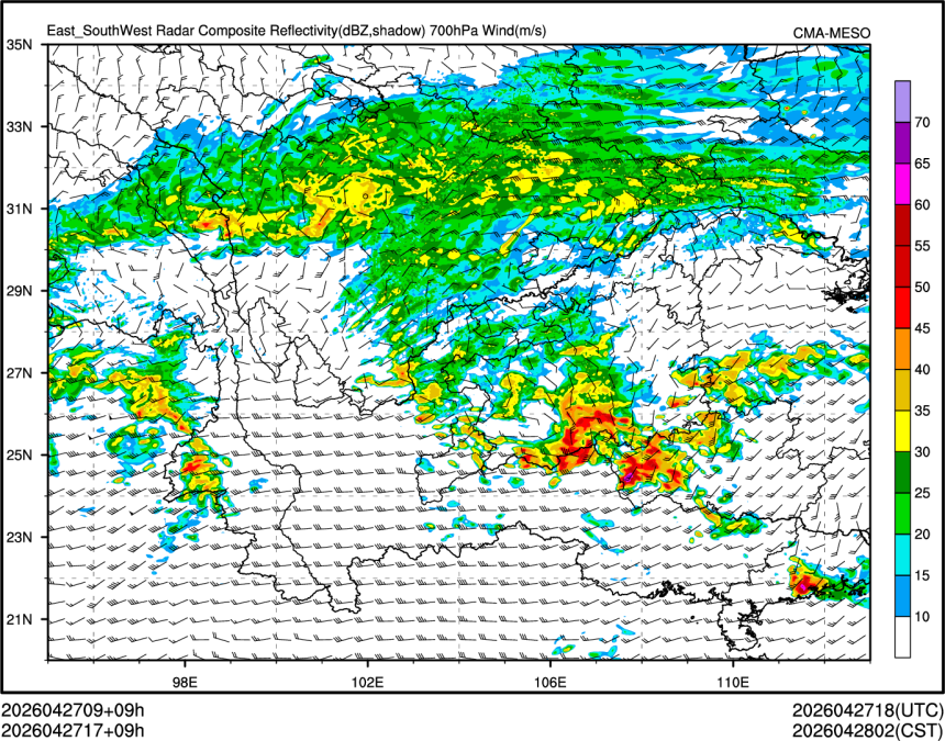 04/27 17时 +009小时