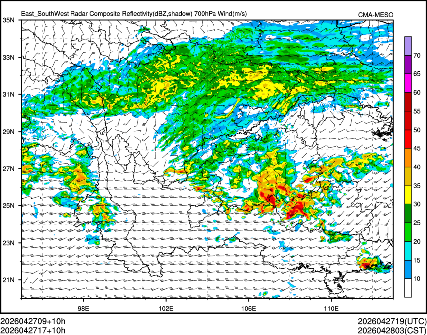 04/27 17时 +010小时