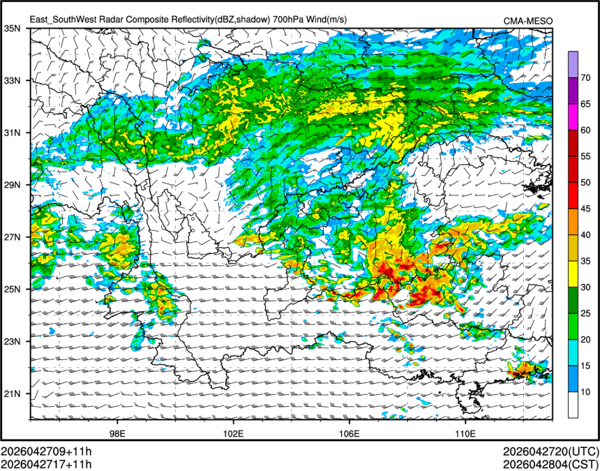 04/27 17时 +011小时