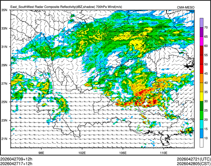 04/27 17时 +012小时