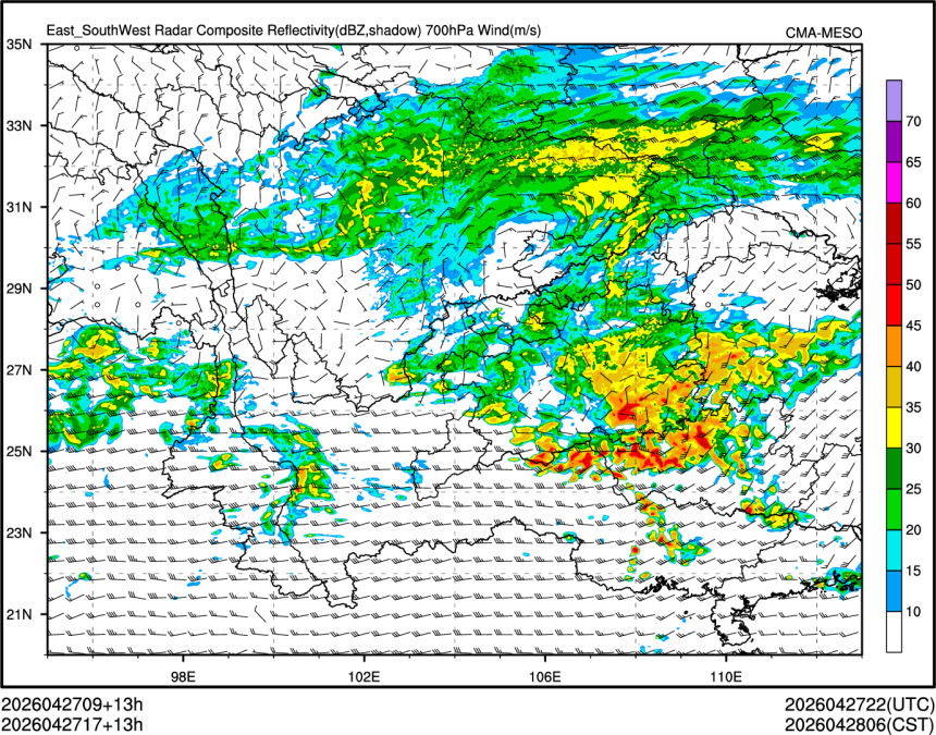 04/27 17时 +013小时