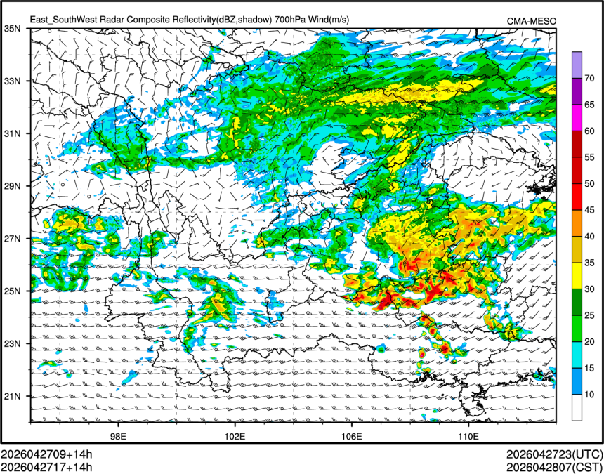 04/27 17时 +014小时