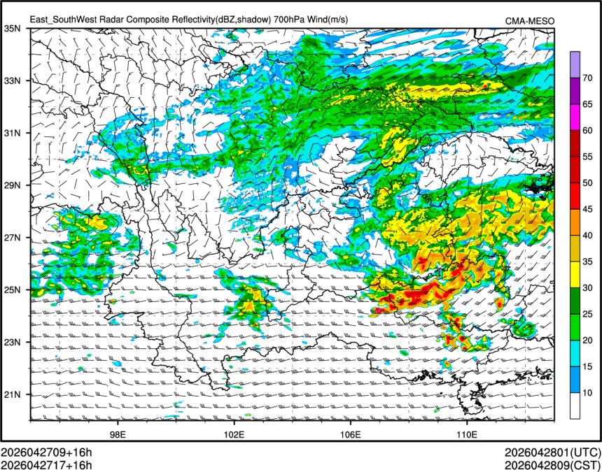 04/27 17时 +016小时