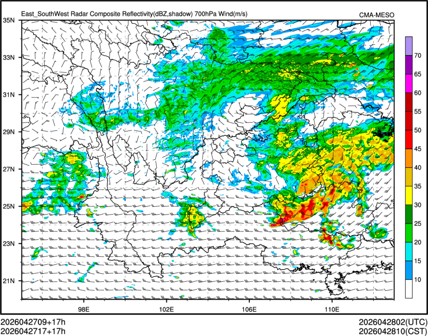 04/27 17时 +017小时
