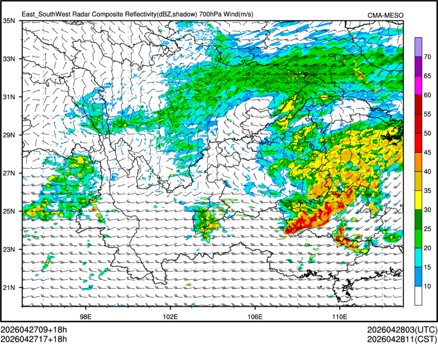 04/27 17时 +018小时