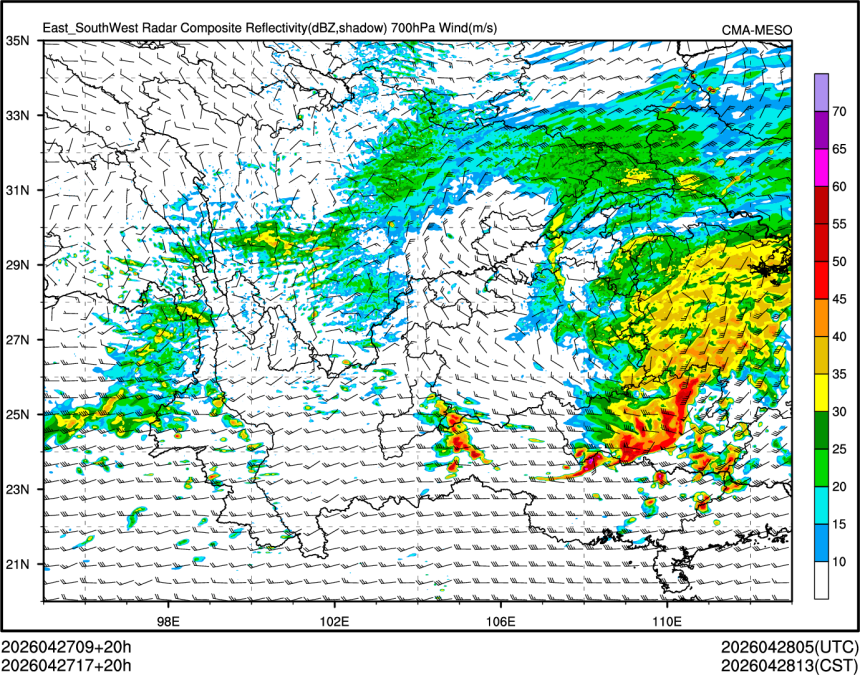 04/27 17时 +020小时