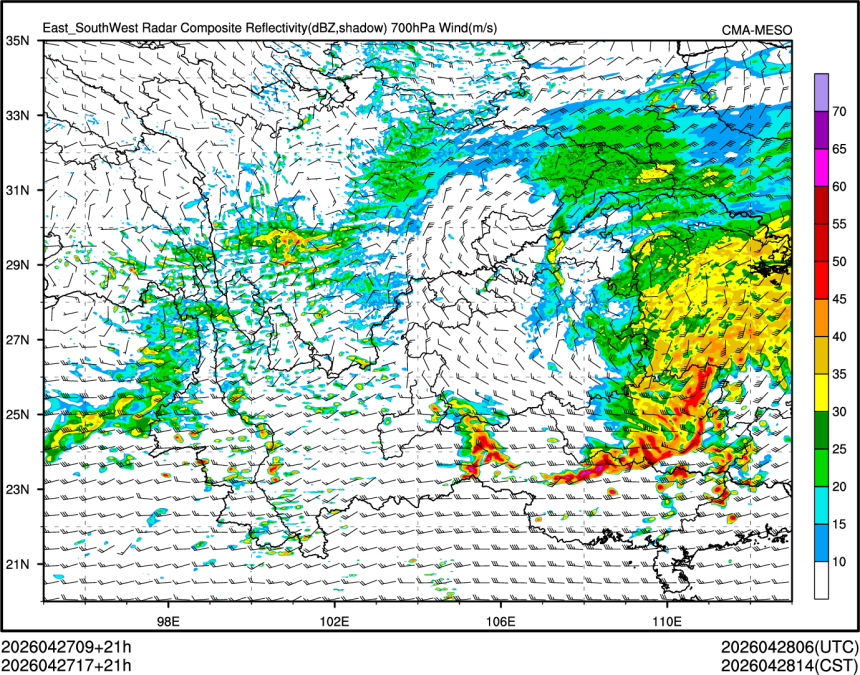 04/27 17时 +021小时