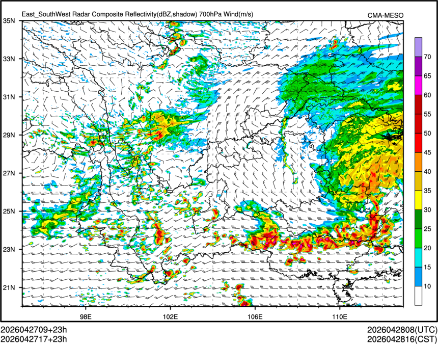 04/27 17时 +023小时