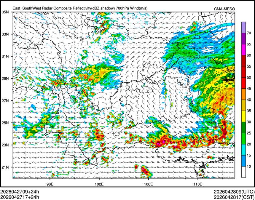 04/27 17时 +024小时