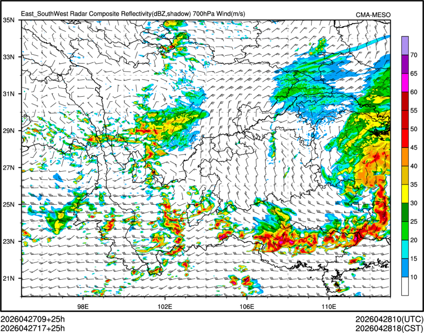 04/27 17时 +025小时