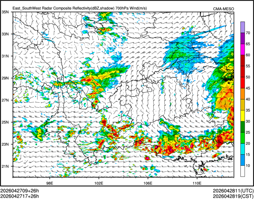 04/27 17时 +026小时