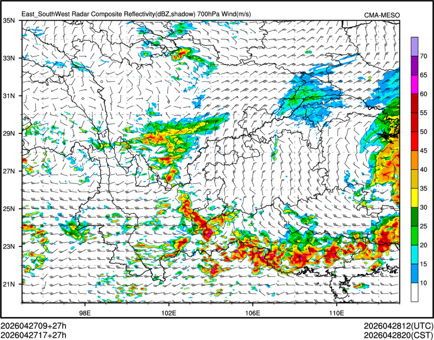 04/27 17时 +027小时