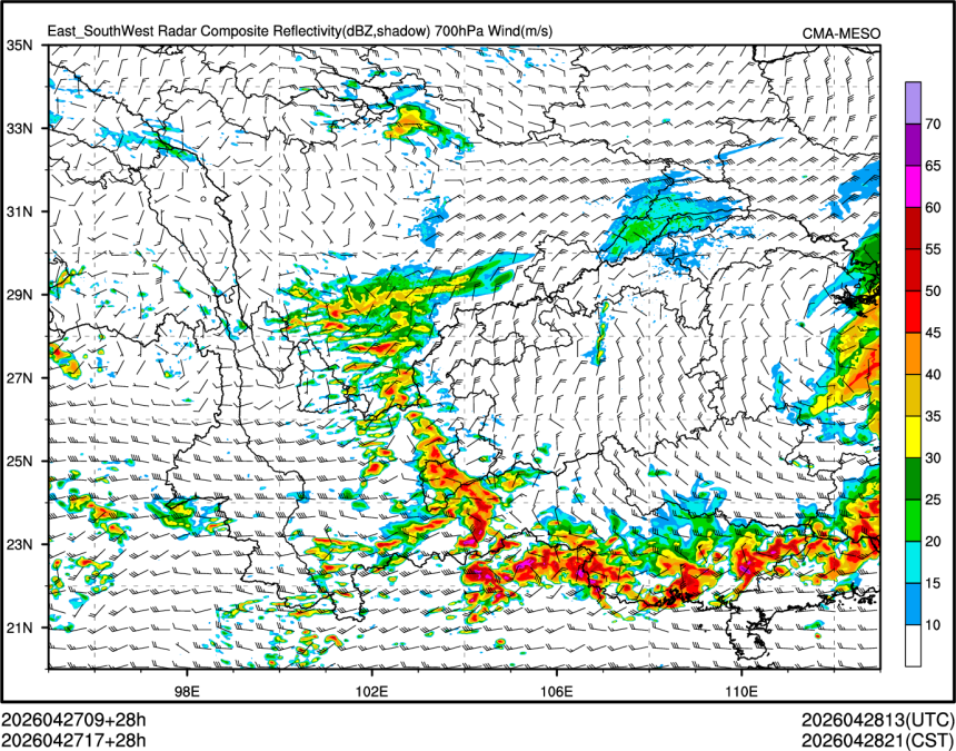 04/27 17时 +028小时