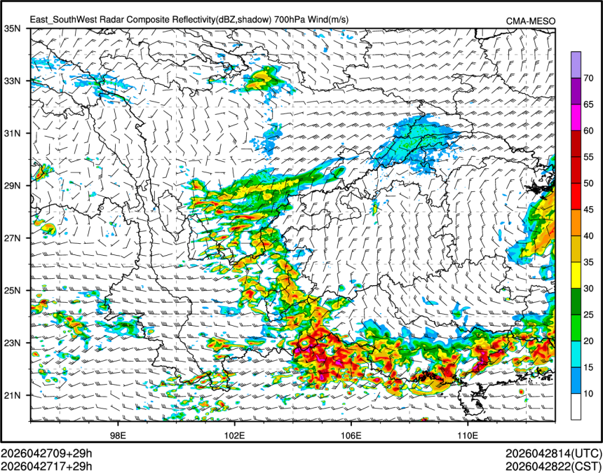 04/27 17时 +029小时
