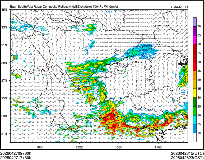 04/27 17时 +030小时