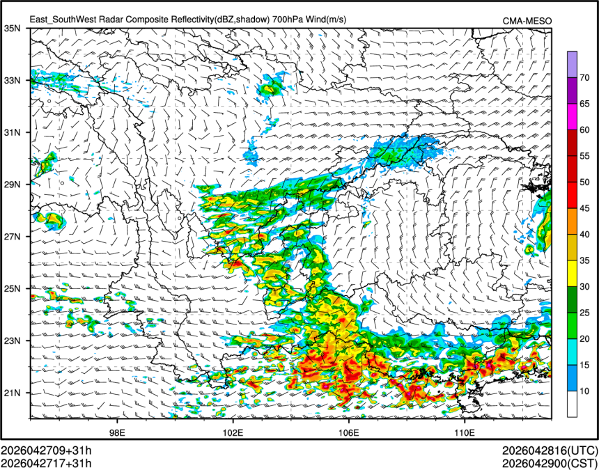 04/27 17时 +031小时