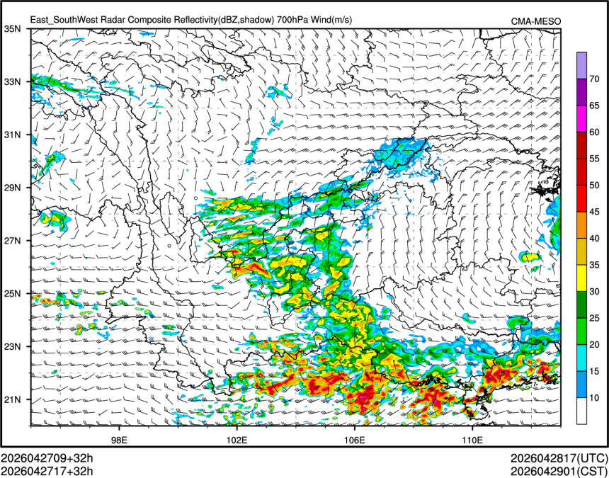 04/27 17时 +032小时