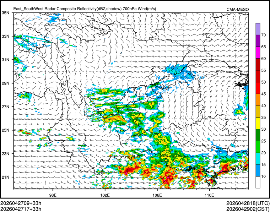 04/27 17时 +033小时