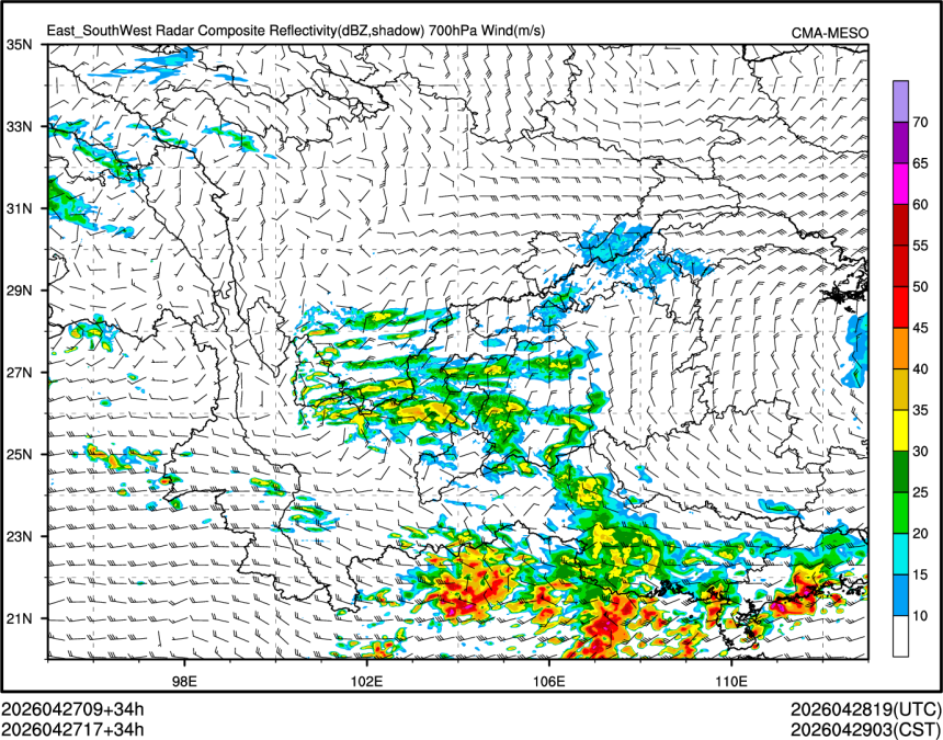 04/27 17时 +034小时