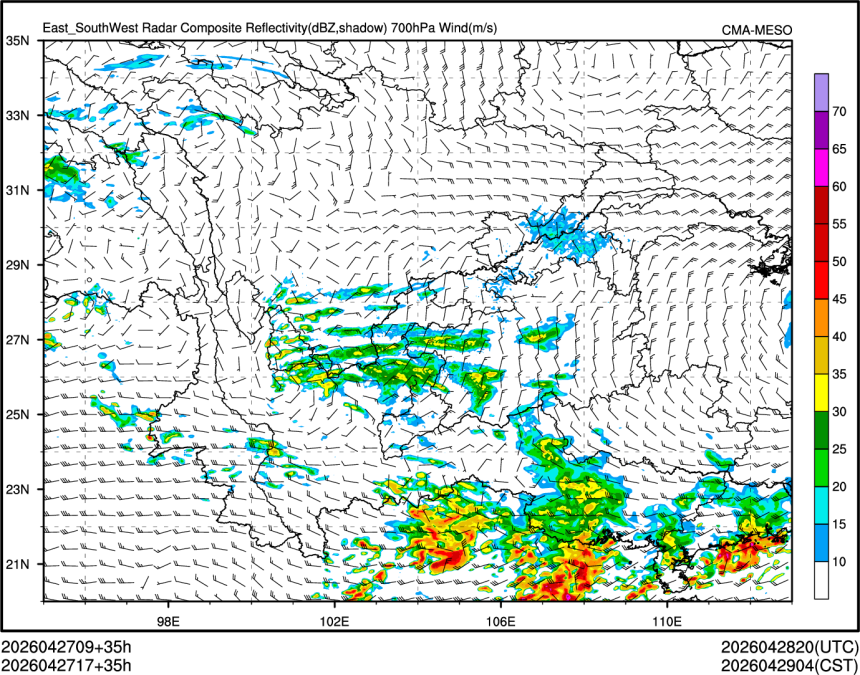 04/27 17时 +035小时