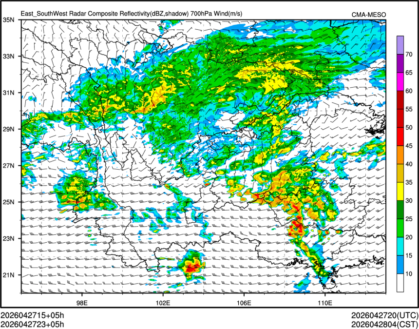 04/27 23时 +005小时