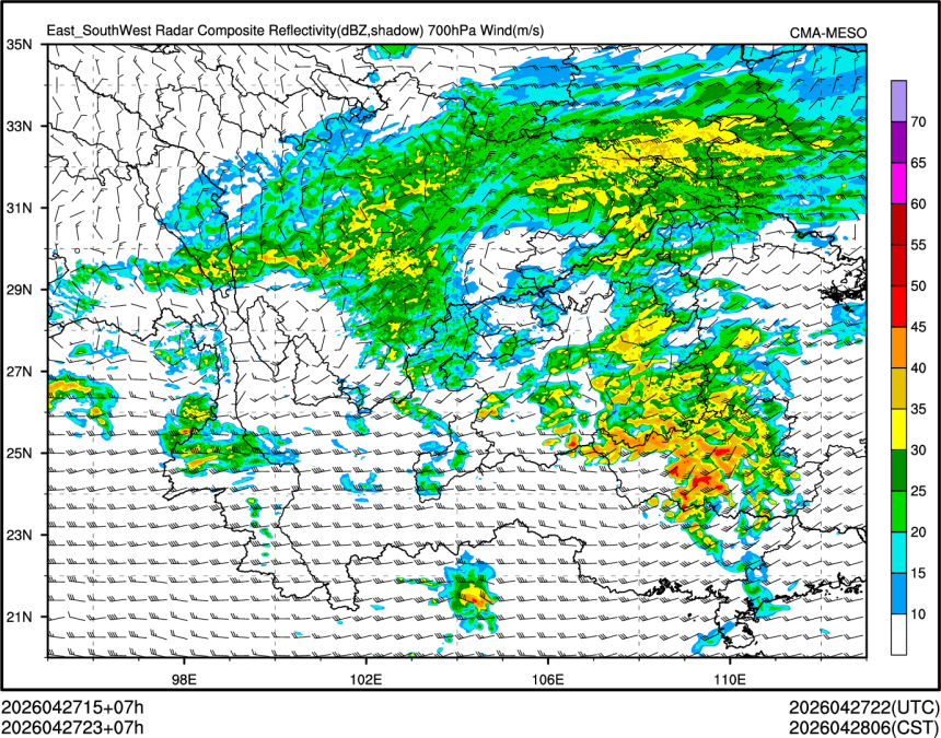 04/27 23时 +007小时