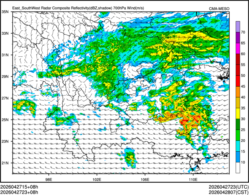 04/27 23时 +008小时