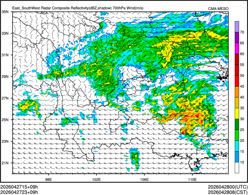 04/27 23时 +009小时