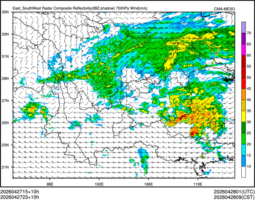 04/27 23时 +010小时